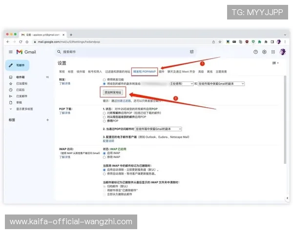 凯发手机娱乐官网旗舰店地址在哪里？详细介绍官方入口及访问技巧