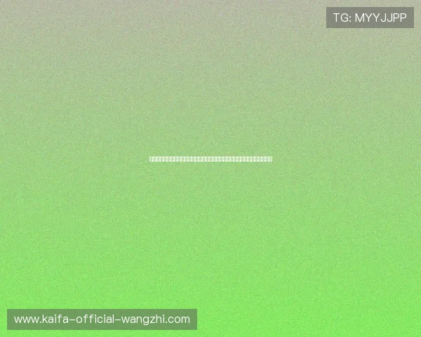 凯发网体育移动端操作指南，随时随地畅享体育竞猜与实时比分更新的便捷体验