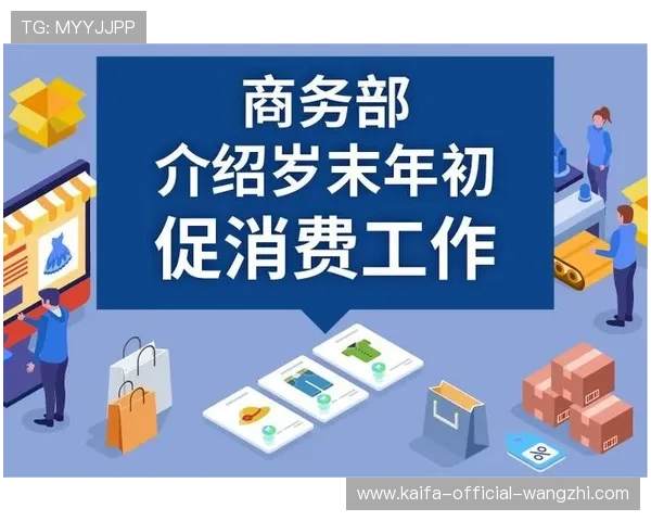 凯发网址欢迎你，提供最全面的在线娱乐和高效的客户服务