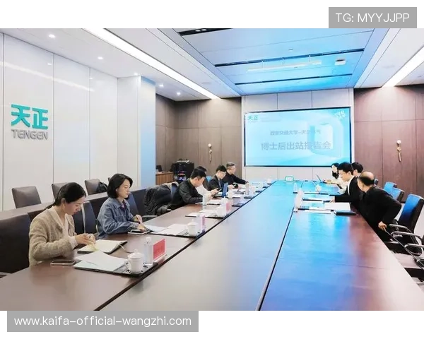 凯发首页地址的优惠活动有哪些限制条件，玩家如何合理规划以获得最佳优惠效果